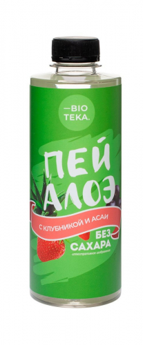 Напиток безалкогольный Пей Алоэ клубника и асаи 330мл (Bioteka)