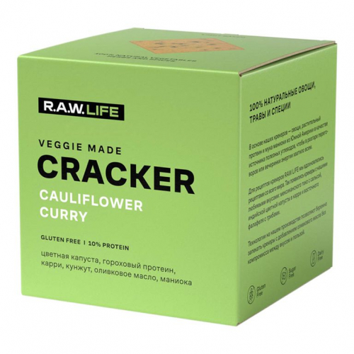 Крекеры овощные Cauliflower Curry 75гр (Raw life)