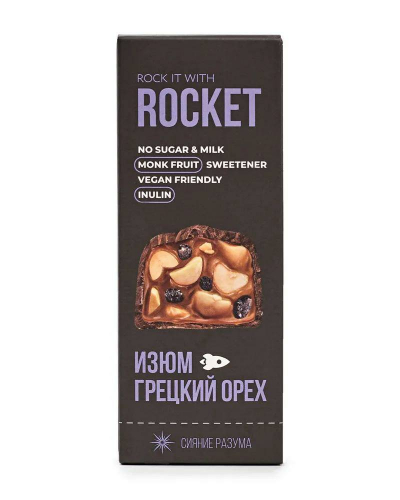 Батончик с грецким орехом и изюмом в карамельном шоколаде 40гр (Rocket)