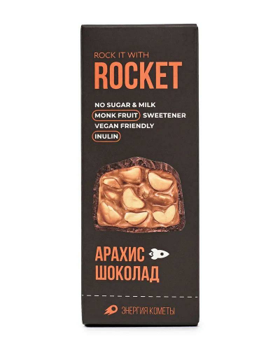 Батончик арахисовый в карамельном шоколаде 40гр (Rocket)