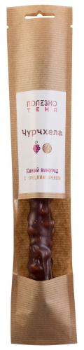 Чурчхела темный виноград с грецким орехом 40гр (Полезнотека)
