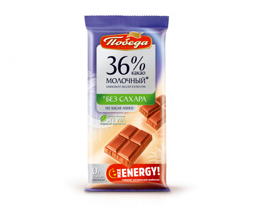 Молочный шоколад 50гр (Победа)