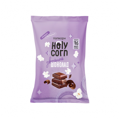 Попкорн Двойной шоколад 20гр (Holy Corn)