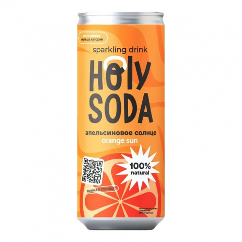 Напиток газированный Апельсиновое солнце 330мл (Holy Corn)