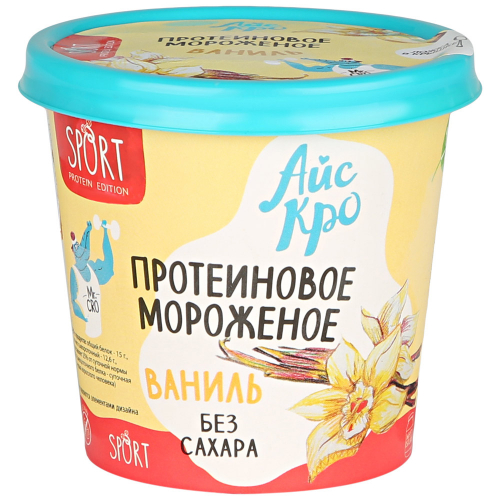 Мороженое Ванильное с протеином 75гр (Айс Кро)