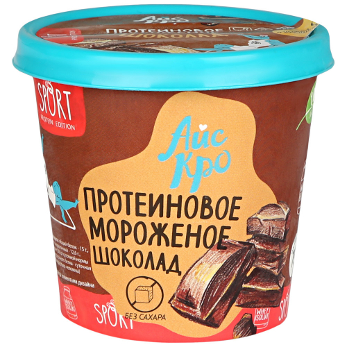 Мороженое Шоколадное с протеином 75гр (Айс Кро)