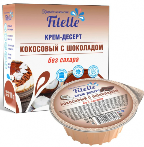 Крем десерт кокосовый с шоколадом 100гр (Fitelle)