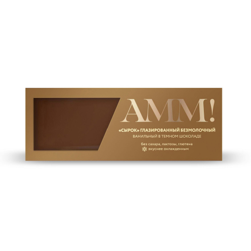 Сырок растительный Ванильный в темном шоколаде 42гр (АММ)