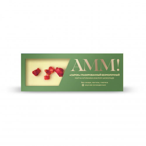 Сырок растительный Матча-Клубника в белом шоколаде 42гр (АММ)