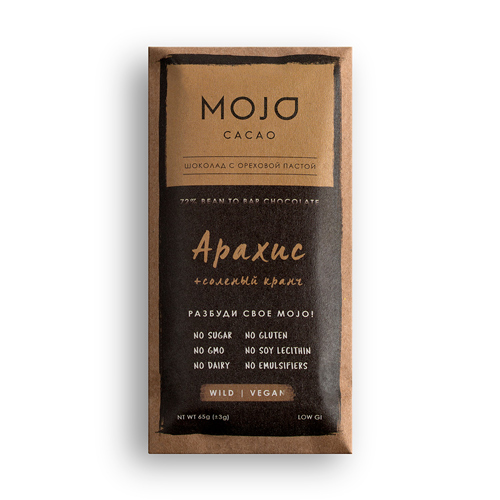 Горький шоколад Mojo cacao 72%  Арахис 65гр (Mojo)