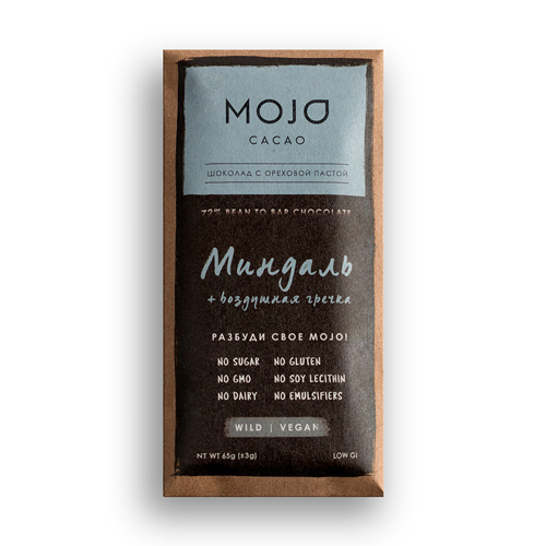 Горький шоколад Mojo cacao 72% Миндаль-воздушная гречка 65гр (Mojo)